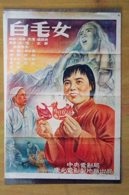 不动产证用途为其他商服用地\/居住